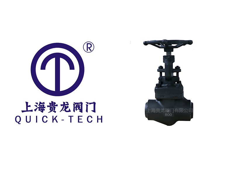 上海貴龍閥門有限公司對(duì)焊截止閥的工作原理！