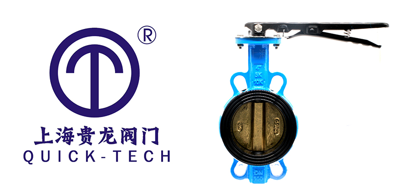 電動(dòng)對(duì)夾蝶閥內(nèi)頁(yè)拼圖.jpg